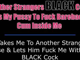 Another Strangers Black member Fuck Me Bareback: Free xxx clip f1